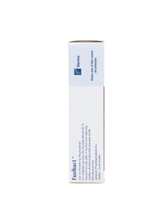 Fusibact Ointment 15 gm - view 3